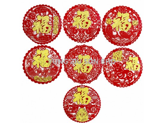 30#WALL DECORATION(1PCS)CNY(12118)(27CM)